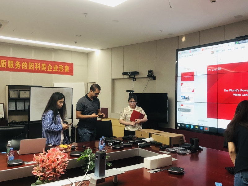 微信图片_20231129135624.jpg