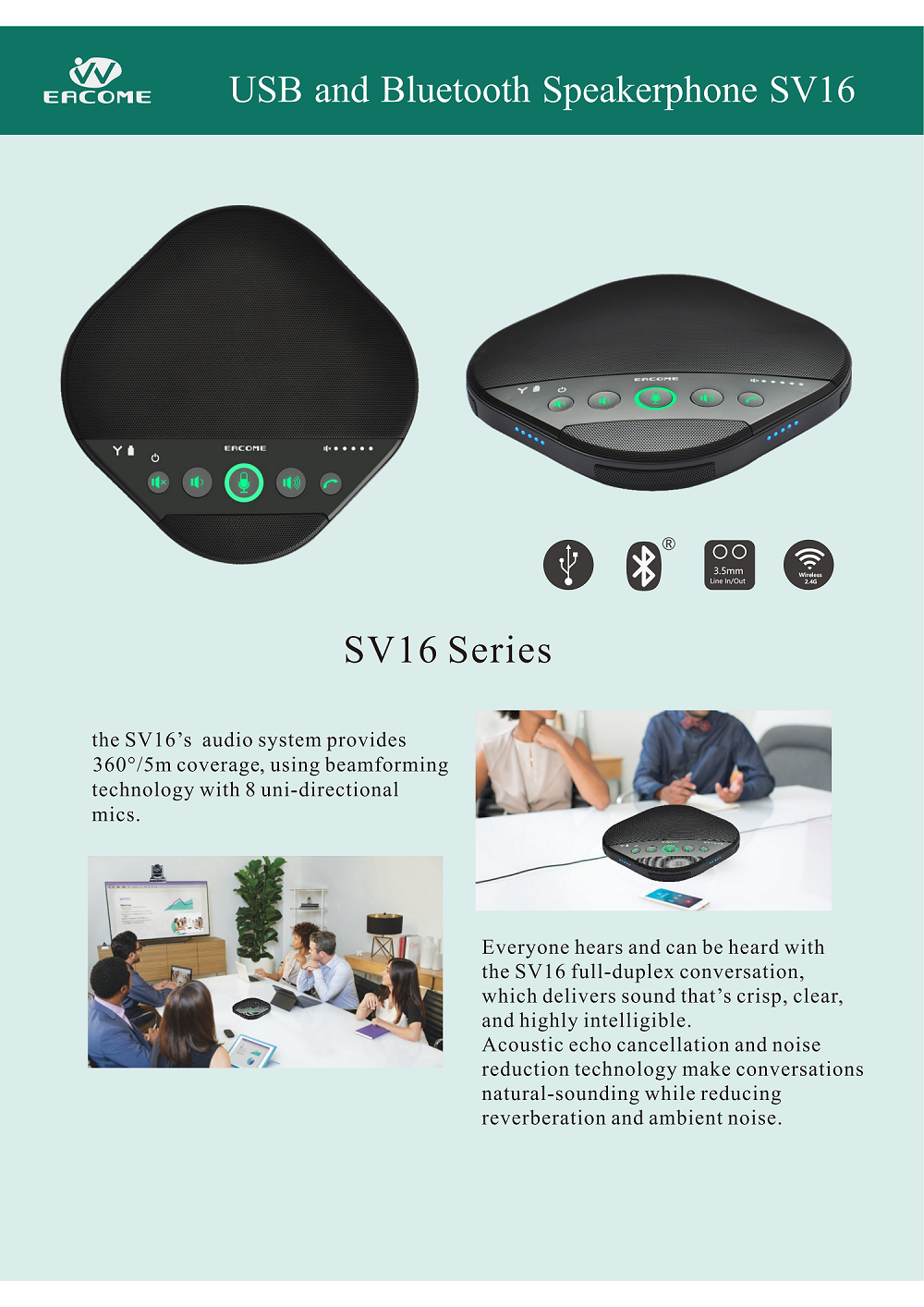 Eacome Professional Conference Speakerphone SV16 Series_01(1).png